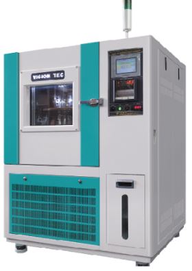 Hiệu chuẩn ủ vi khí hậu