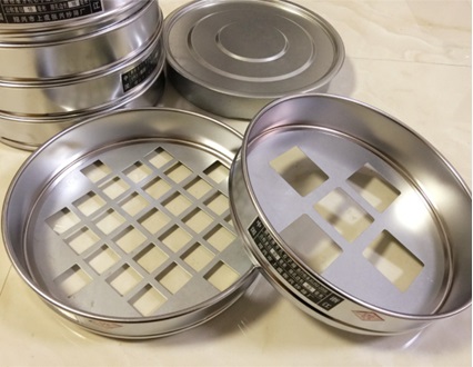 rây, sàng cà phê lỗ vuông